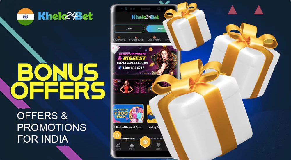 Bonus Offer khelo24